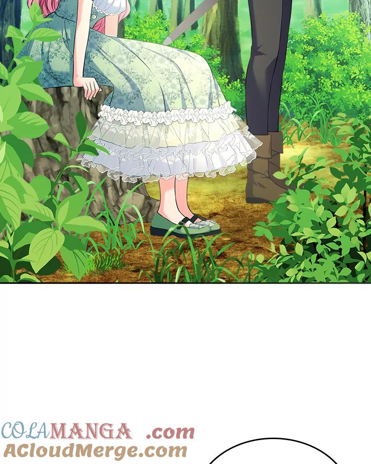 《我要和女主的妹控哥哥离婚》50.正式合作 第45页