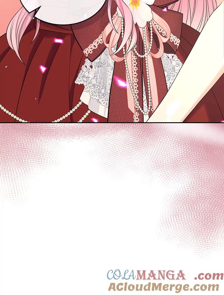 《我要和女主的妹控哥哥离婚》51.傲慢的谋士 第81页