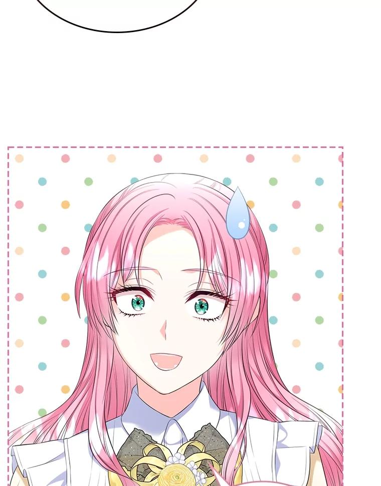 《我要和女主的妹控哥哥离婚》51.傲慢的谋士 第22页