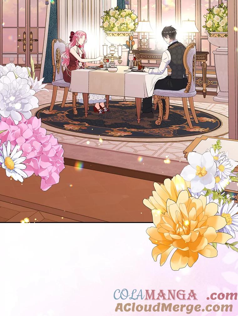 《我要和女主的妹控哥哥离婚》52.现场串供 第105页