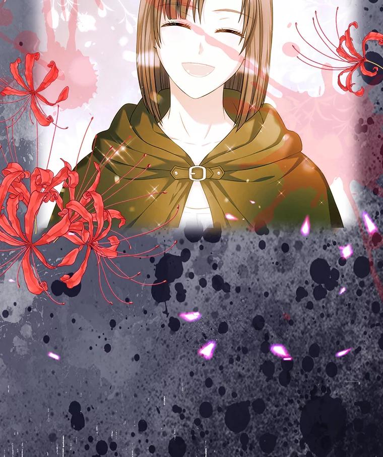 《我要和女主的妹控哥哥离婚》52.现场串供 第118页