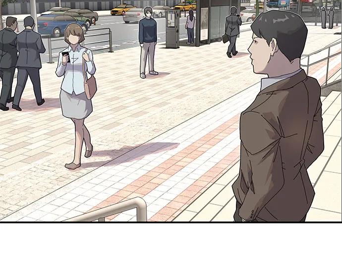《天才解读世界》第6话 第53页