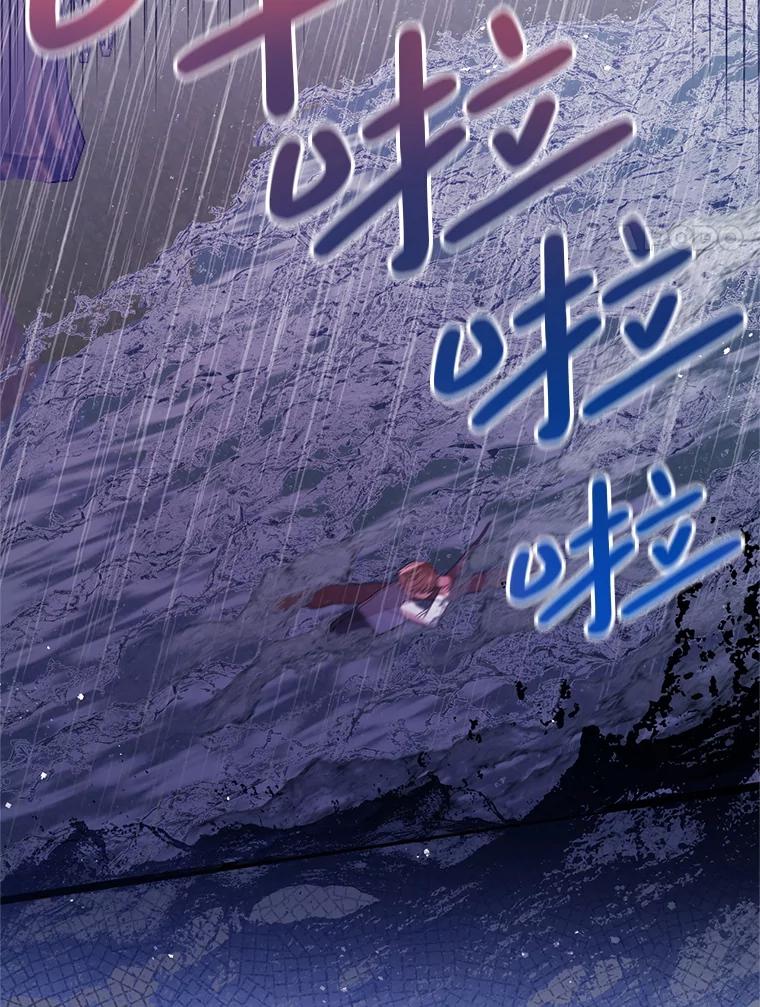 《必须先从丧尸堆里活下来的XX的情况》64.哪个更重要 第63页