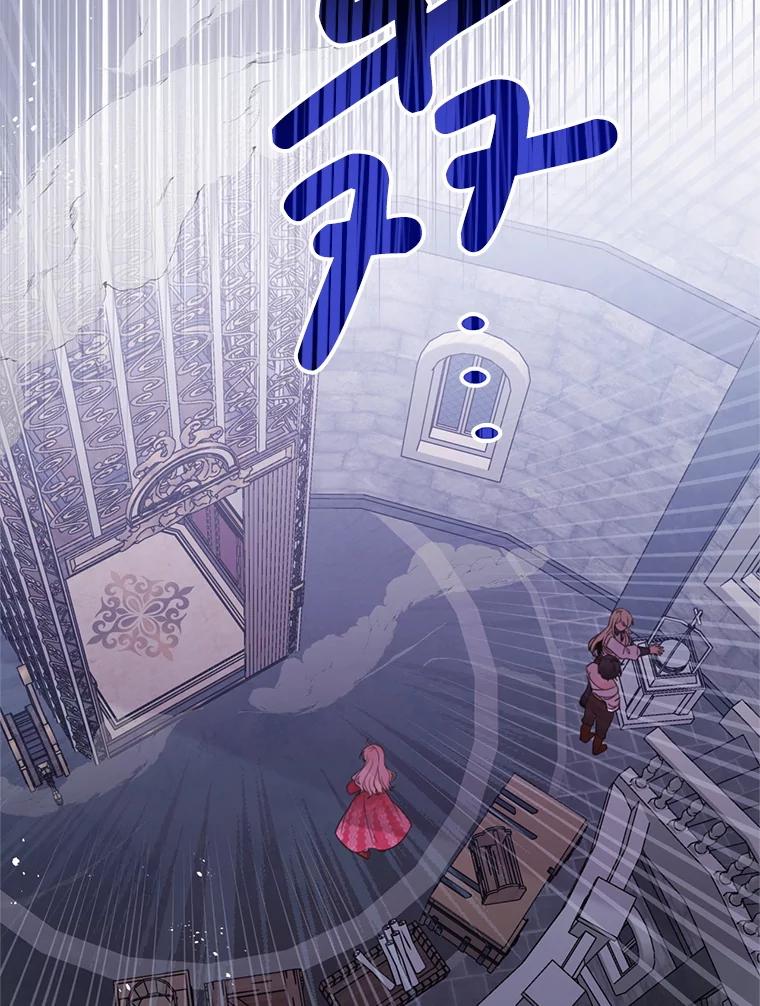 《必须先从丧尸堆里活下来的XX的情况》64.哪个更重要 第19页