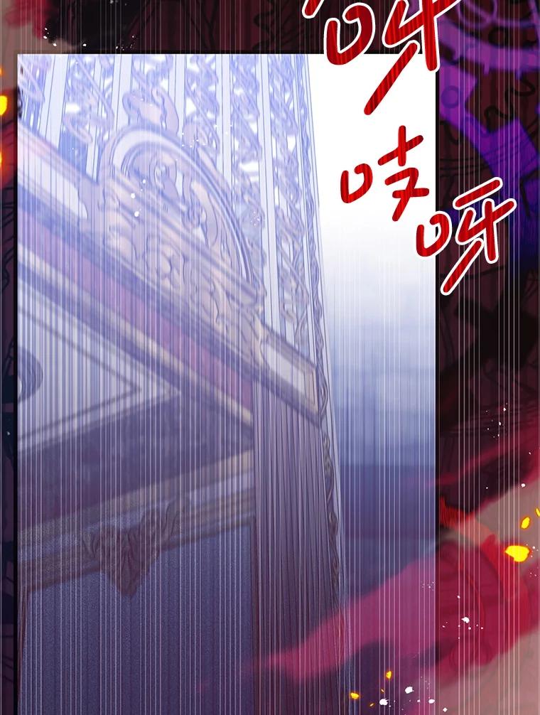 《必须先从丧尸堆里活下来的XX的情况》64.哪个更重要 第16页