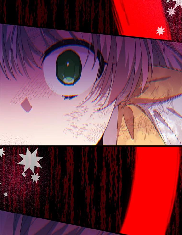 《必须先从丧尸堆里活下来的XX的情况》66.假伊塔 第62页