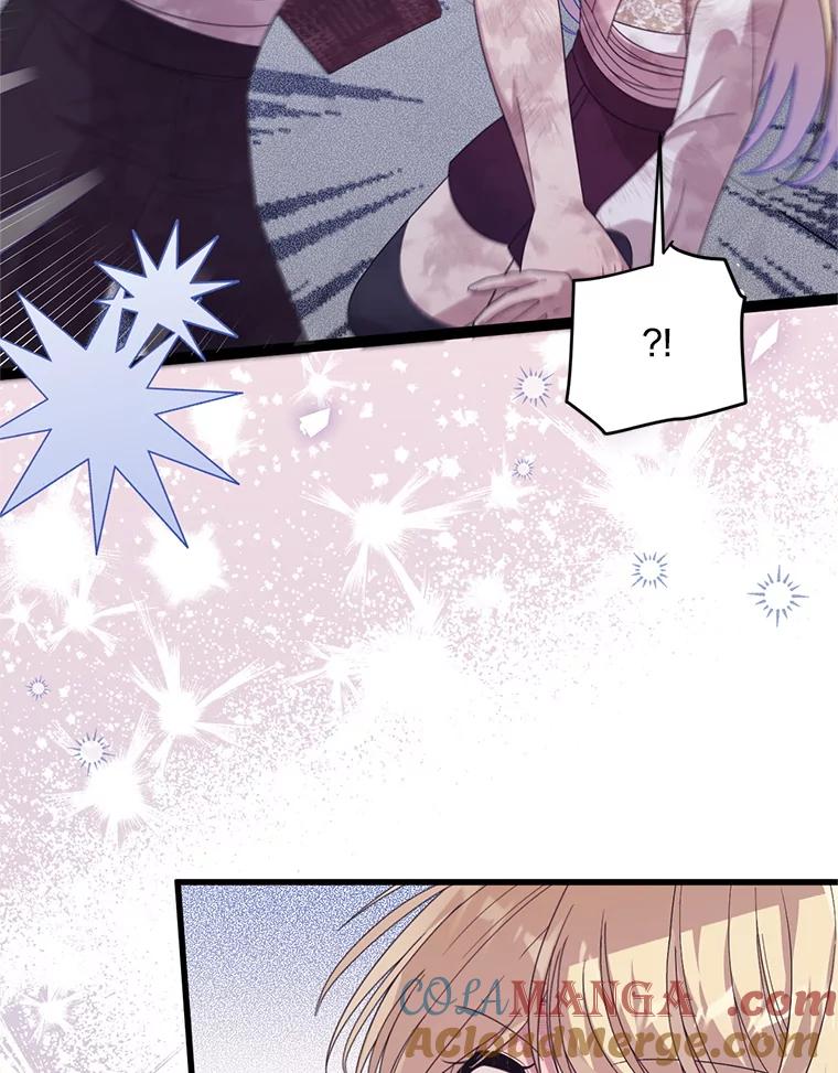 《必须先从丧尸堆里活下来的XX的情况》66.假伊塔 第41页