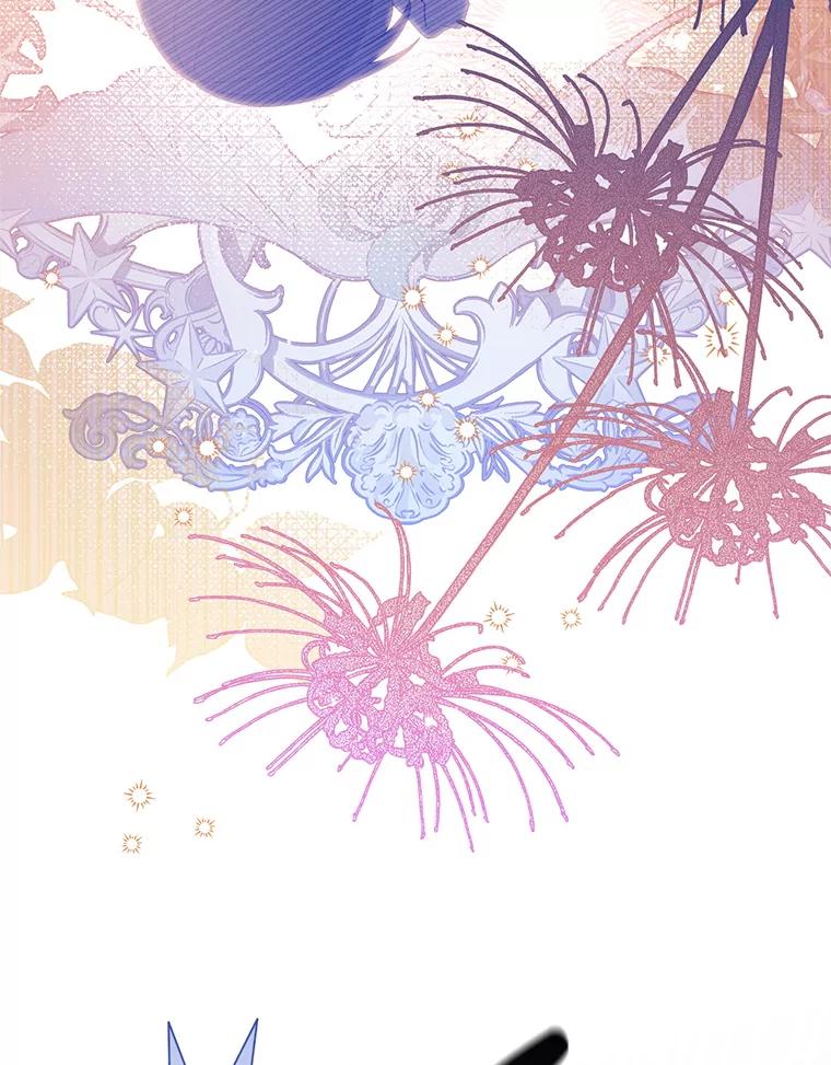 《必须先从丧尸堆里活下来的XX的情况》66.假伊塔 第39页