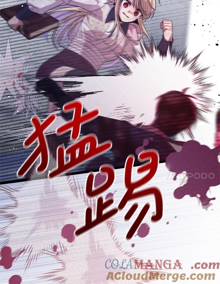 《必须先从丧尸堆里活下来的XX的情况》67.怎么是男孩 第37页