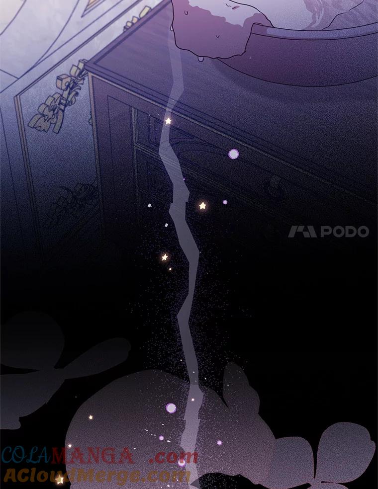 《必须先从丧尸堆里活下来的XX的情况》67.怎么是男孩 第17页