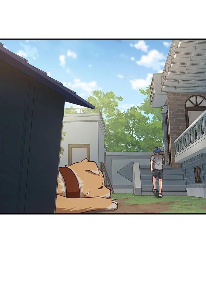 天才决定过平凡生活 - 第11话 第30页