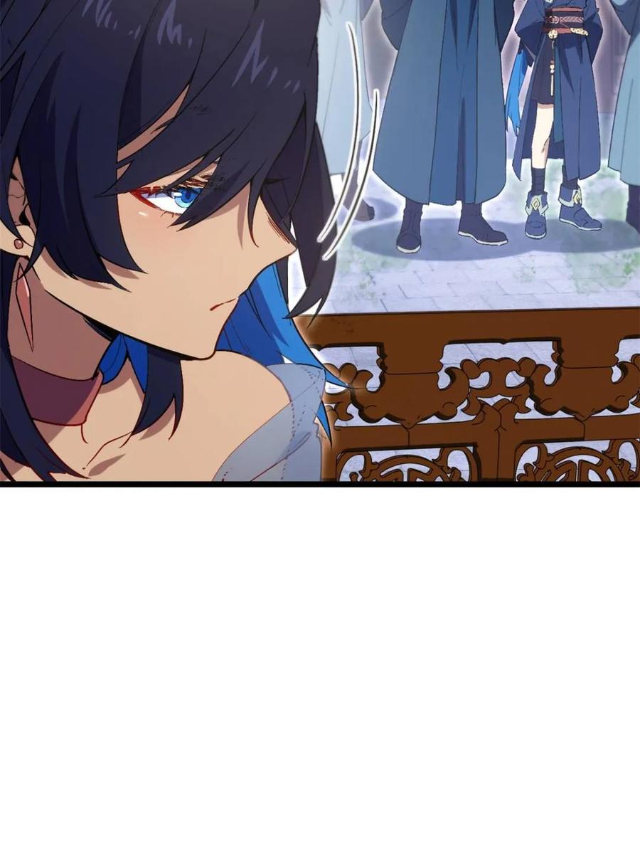 《开局签到荒古圣体》第117话 116.第一序列君凌苍出手 第68页