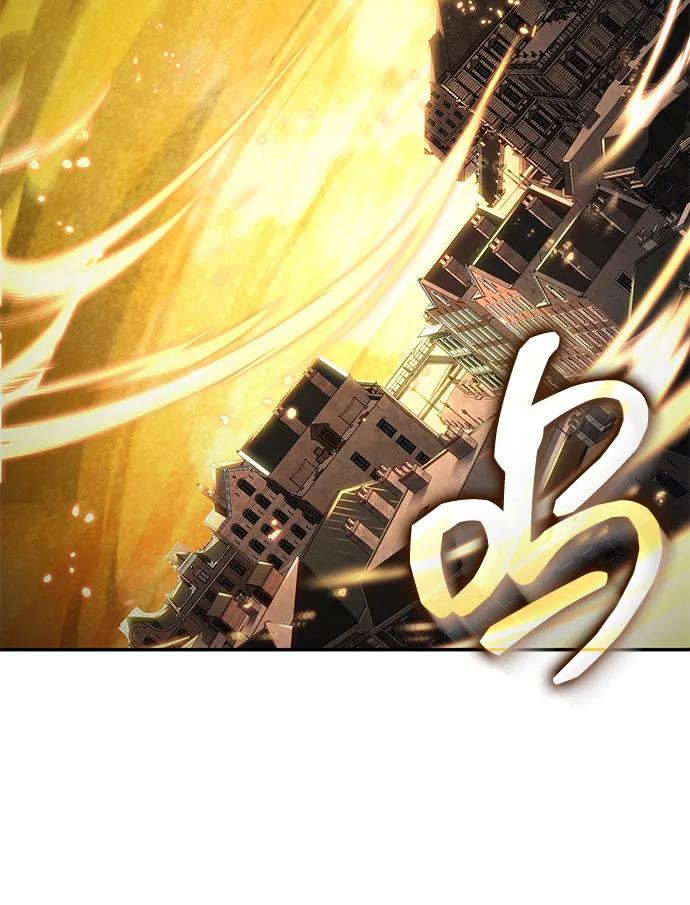 靠神级天赋无限成长 第138话 第81页