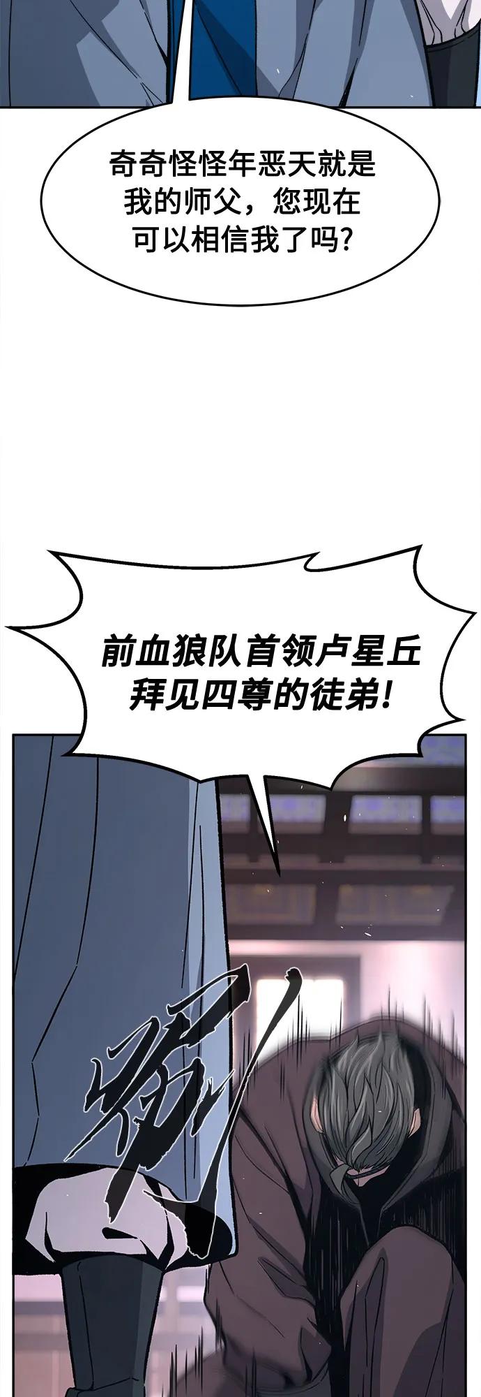 39.jpg