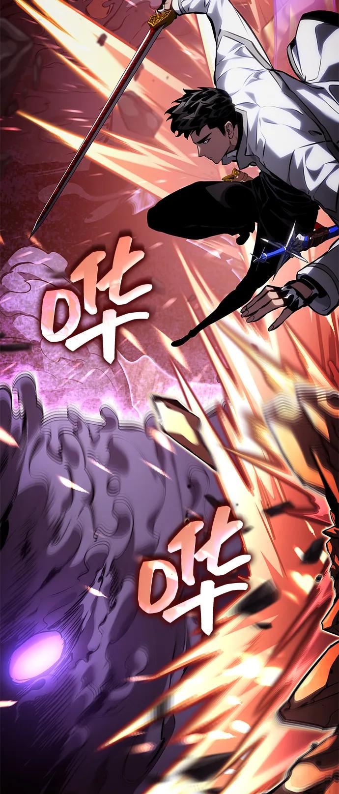 靠神级天赋无限成长 第142话 第30页