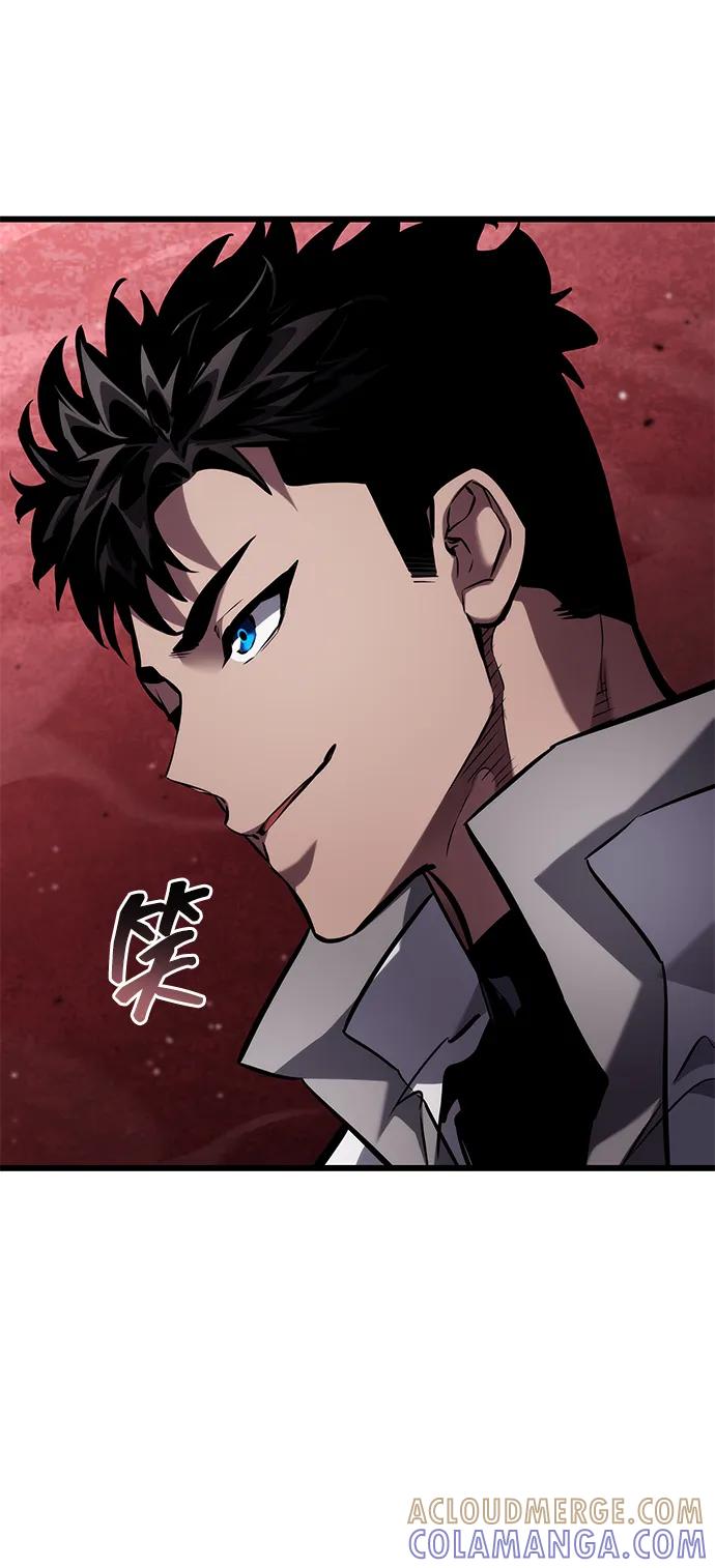靠神级天赋无限成长 第142话 第21页