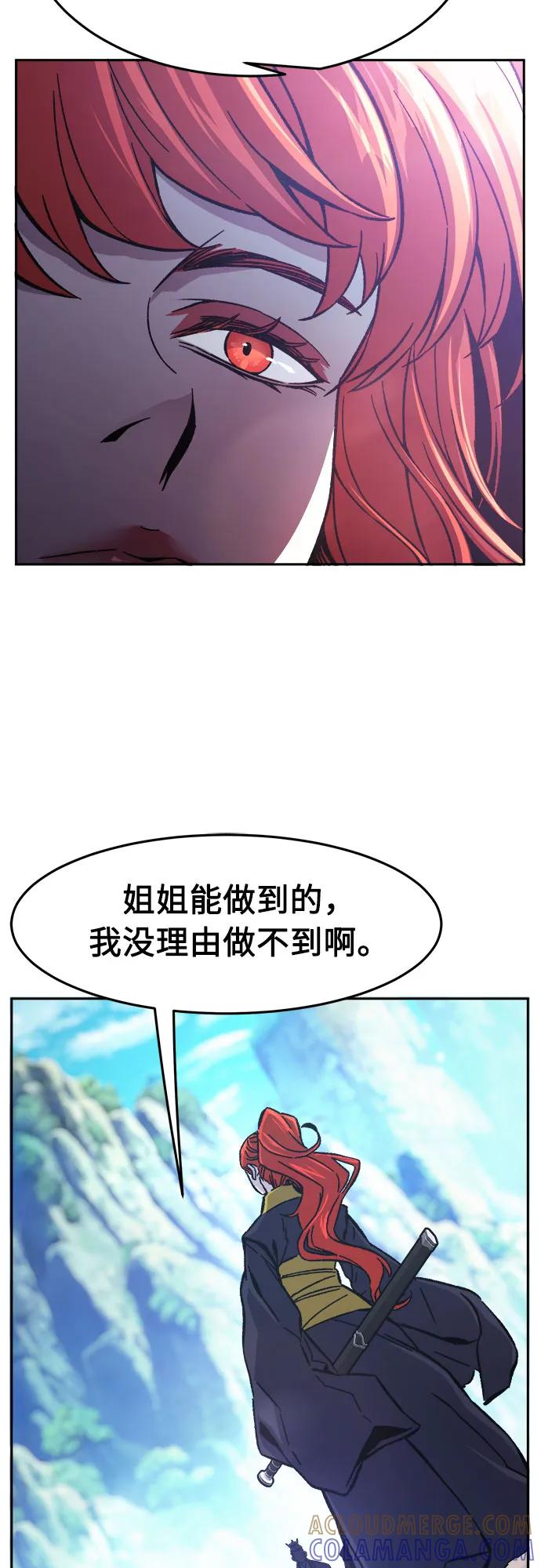 73.jpg