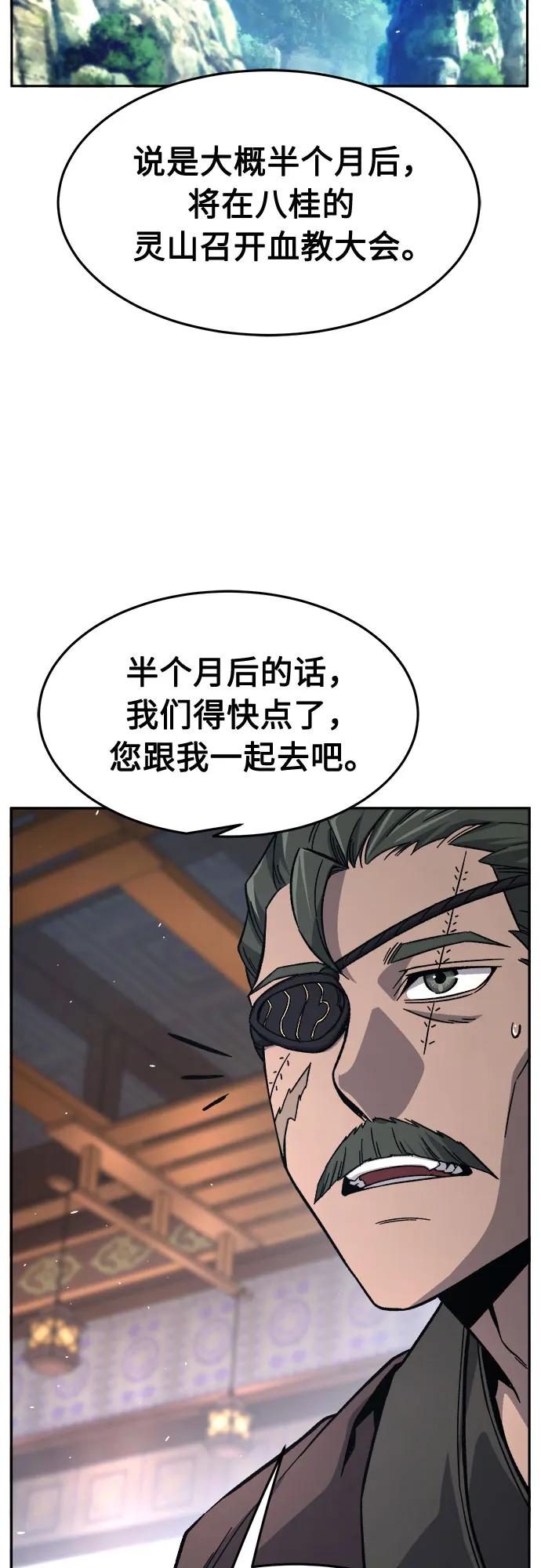 48.jpg