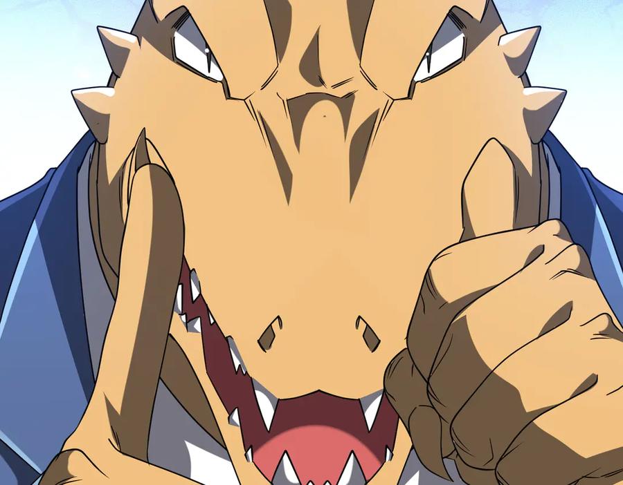 《全球惊悚：开局万亿冥币》第250话 雷霆手段！ 第44页