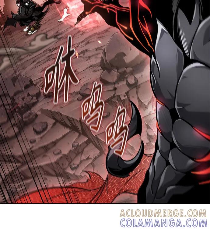 《某天成为魔神》265. 第89章. 剌劳魔神降临（2） 第40页