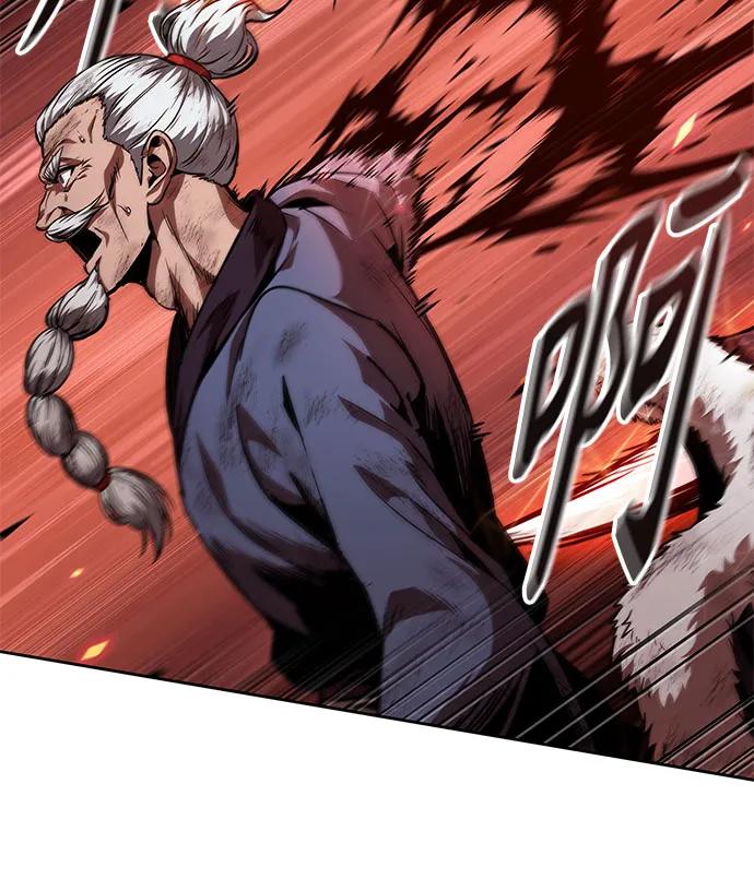 《某天成为魔神》265. 第89章. 剌劳魔神降临（2） 第59页