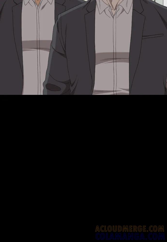 《我是坏小子》第265话 第58页