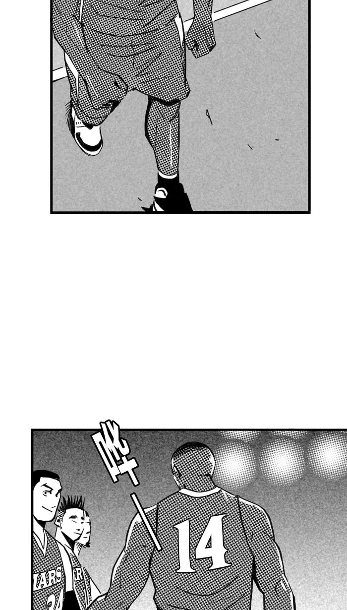 宅男打篮球 - [第495话] 出奇制胜 PART 1 - 第39张图