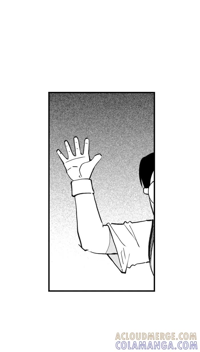 宅男打篮球 - [第495话] 出奇制胜 PART 1 - 第52张图