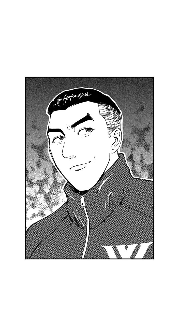 宅男打篮球 - [第495话] 出奇制胜 PART 1 - 第35张图