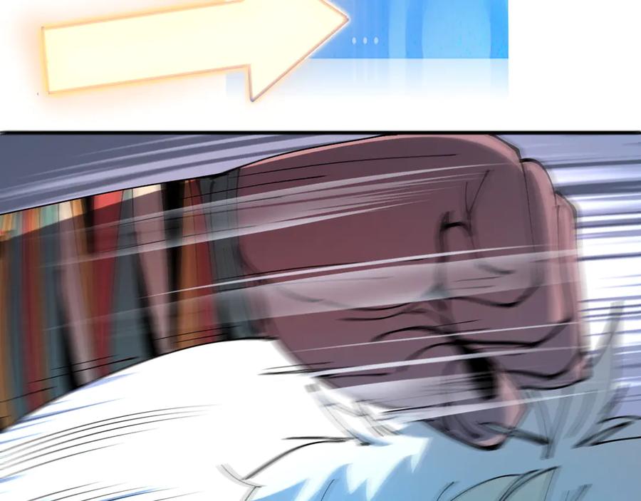 我用顶级系统重塑世界 - 恶魔之力 - 第19张图