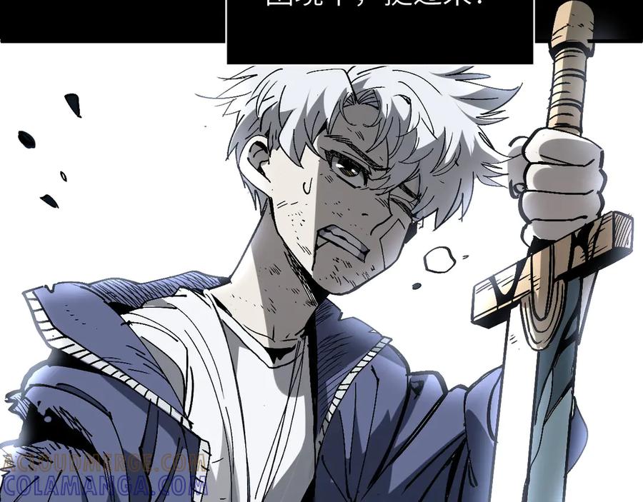 我用顶级系统重塑世界 - 恶魔之力 - 第33张图