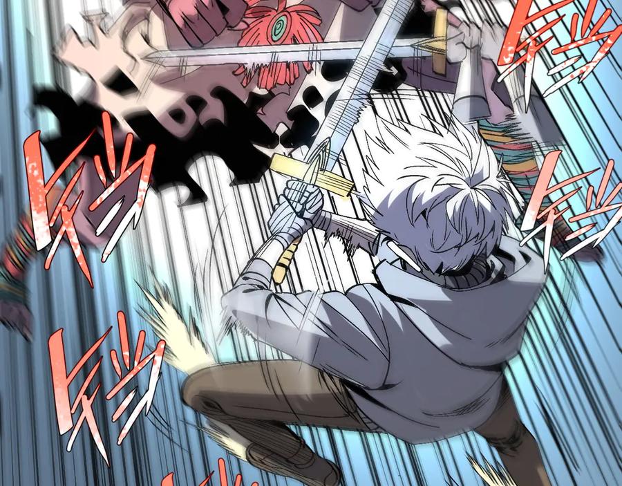 我用顶级系统重塑世界 - 恶魔之力 - 第24张图