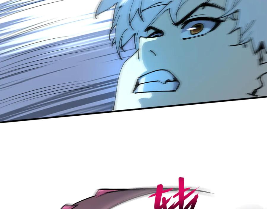 我用顶级系统重塑世界 - 恶魔之力 - 第20张图