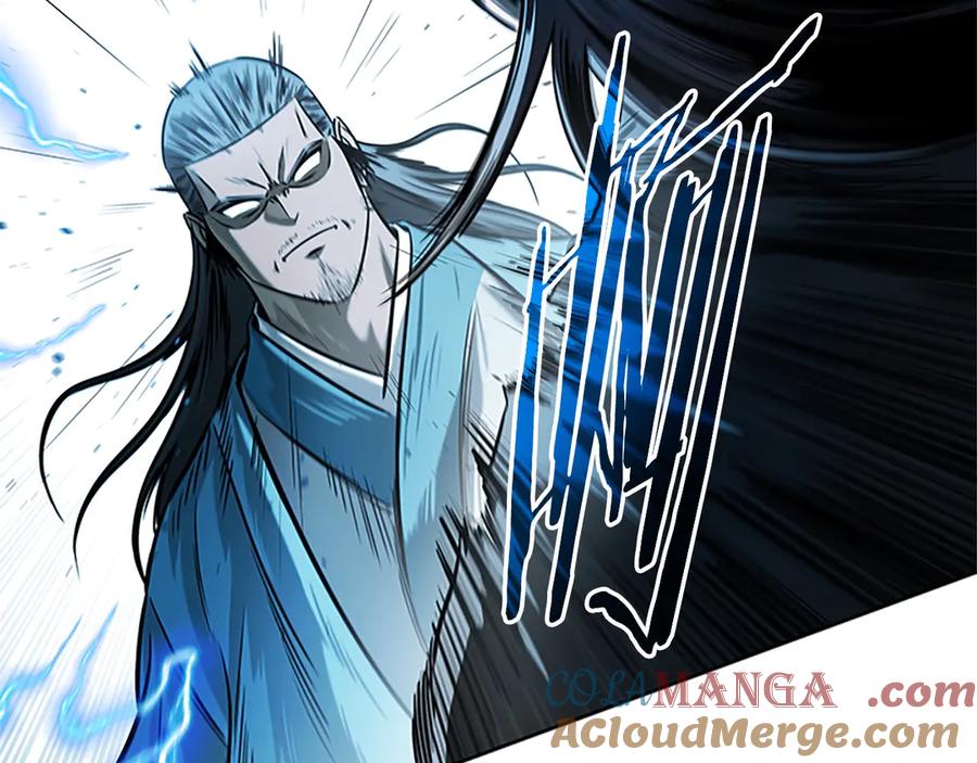 月影剑帝 第10话 单刀直入 第169页