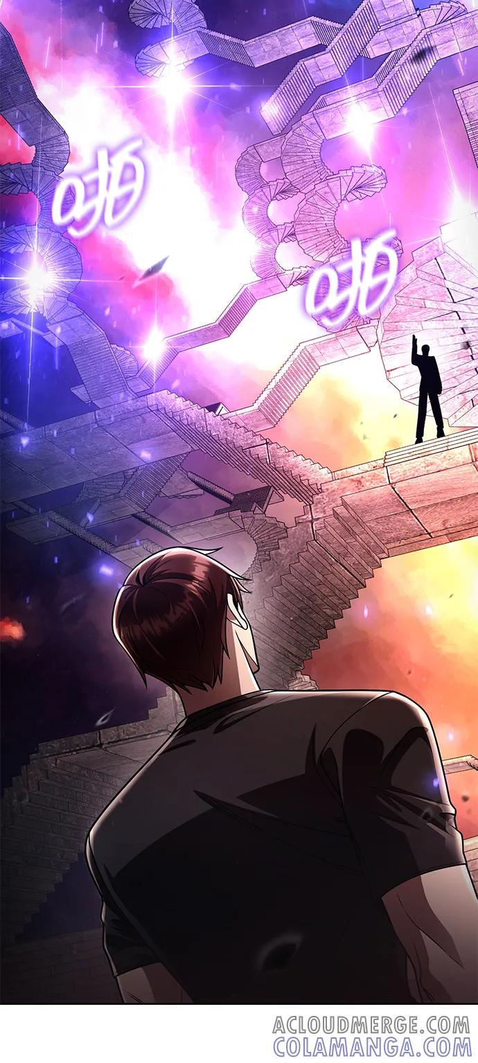 《天才猎人的清扫生活》第116话 第69页