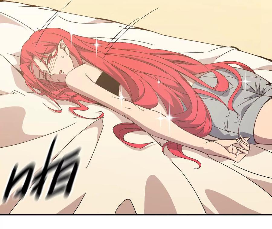勇者X女魔王 160 境界跃迁 第92页