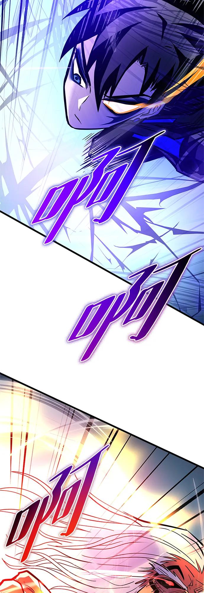 《反派绝杀》第159话 第19页