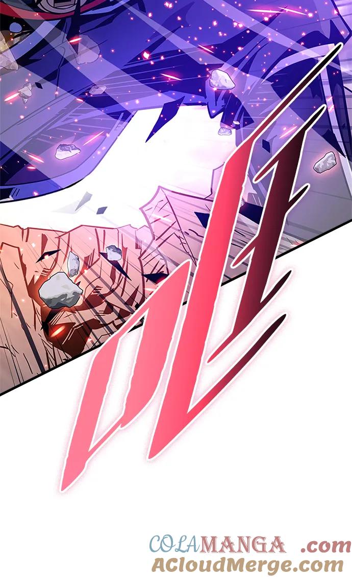 《反派绝杀》第159话 第17页
