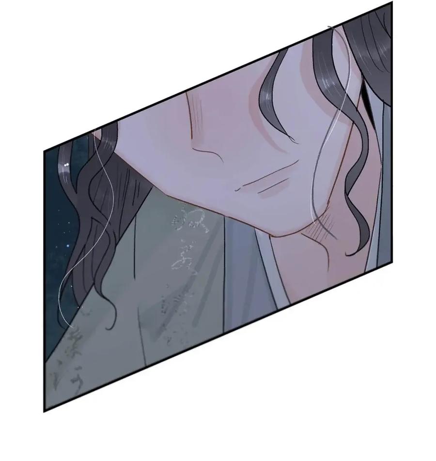 《全书反派听见我心声后》019 灾星？神女！ 第24页