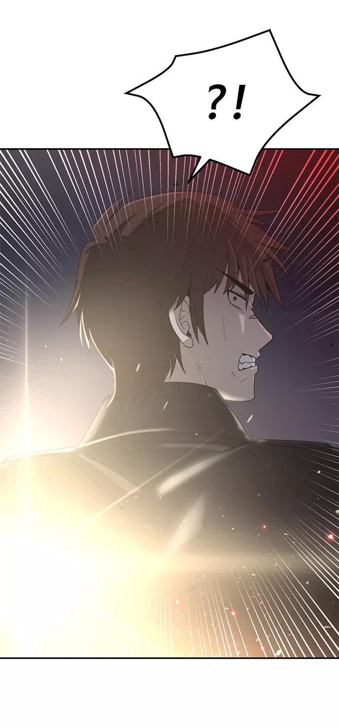 《天才猎人的清扫生活》第1话 第95页