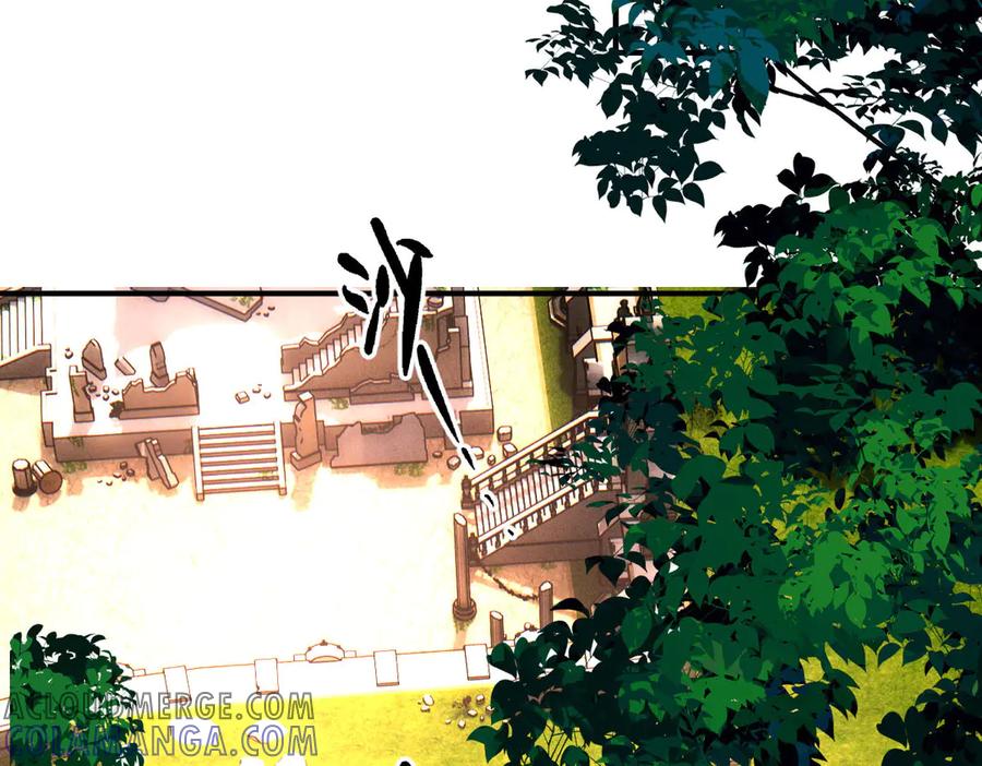 《凯洛斯山的十叶花》第20话 比武 第5页