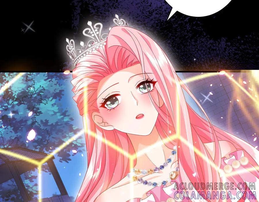 我把自己献给了双胞胎妹妹 密室 第129页