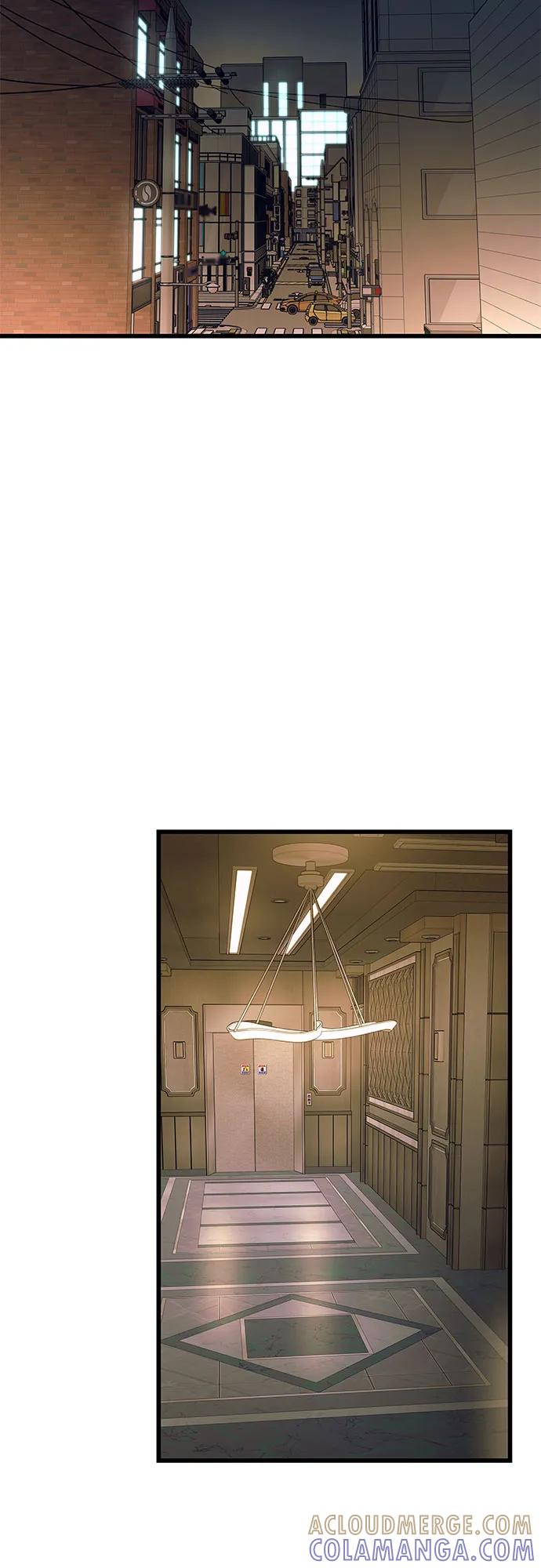 《末班车上的Crush》第32话 第41页