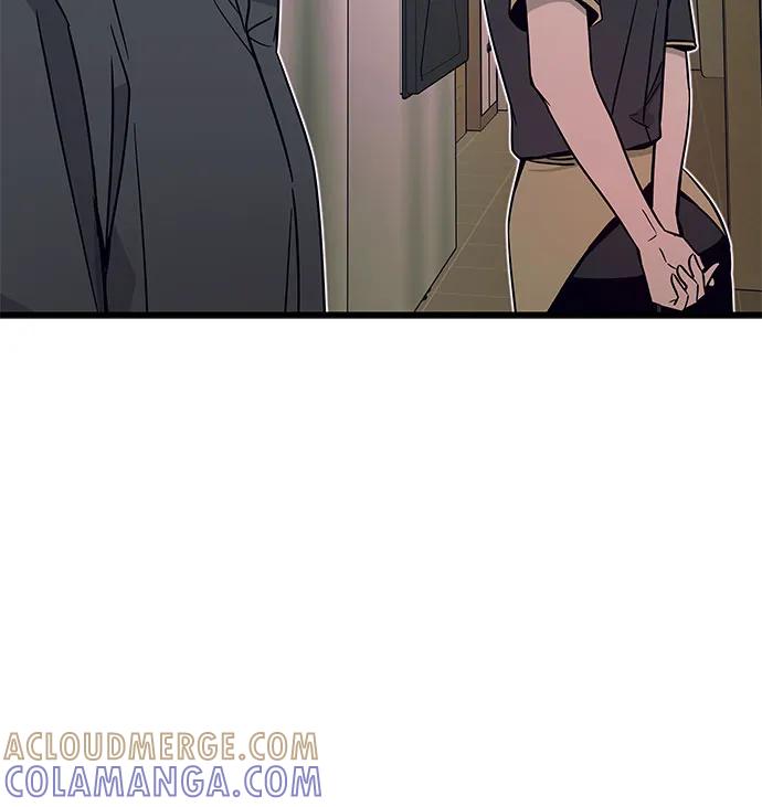 《末班车上的Crush》第32话 第37页