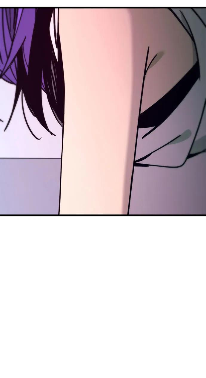 《末班车上的Crush》第35话 第20页