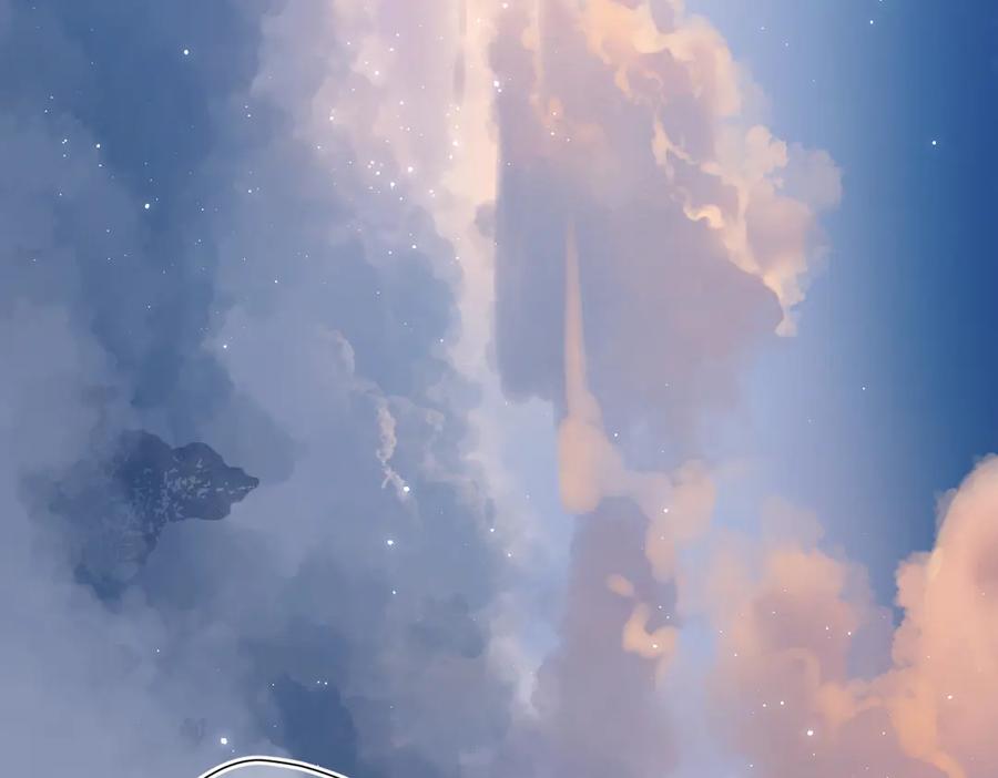 《溯洄春时》第34话 心思 第9页