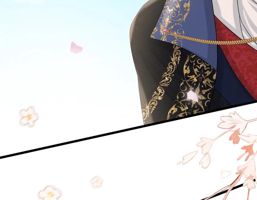 《被主教大人宠爱的日子》48 神秘花园的主人 第111页