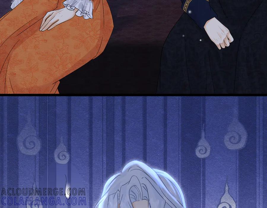 《被主教大人宠爱的日子》48 神秘花园的主人 第81页