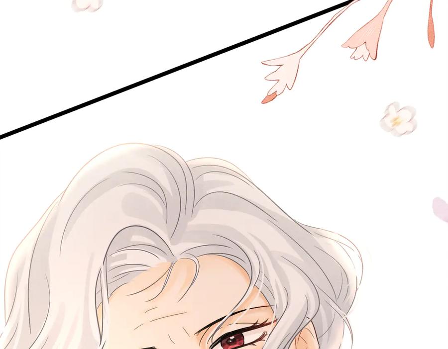 《被主教大人宠爱的日子》48 神秘花园的主人 第112页