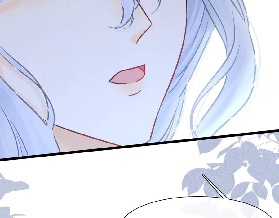 《被主教大人宠爱的日子》48 神秘花园的主人 第90页